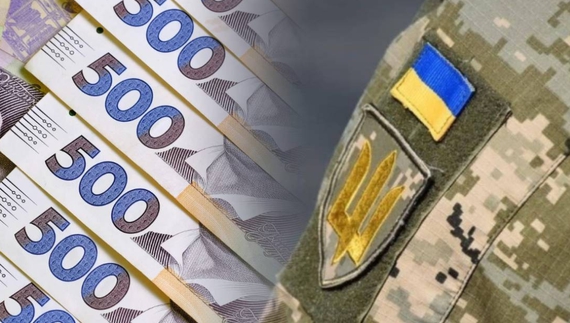 Що відомо про мільярдну допомогу захисникам від Чернігівщини