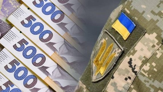 Що відомо про мільярдну допомогу захисникам від Чернігівщини