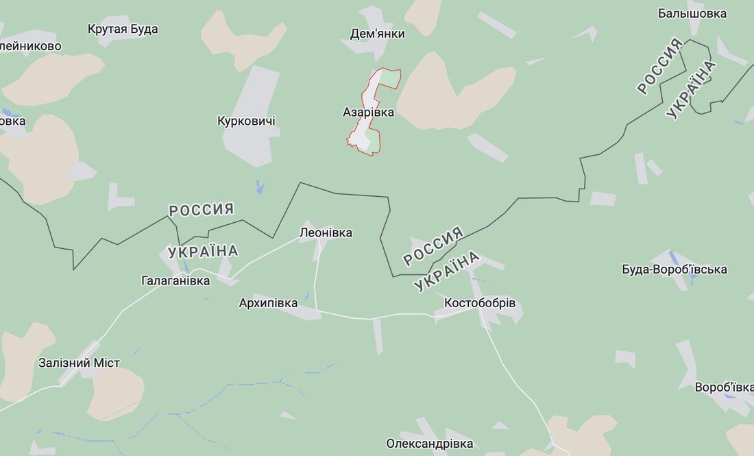 Генштаб ЗСУ: росіяни укріплюють прикордонні населенні пункти та стріляють в бік Чернігівщини