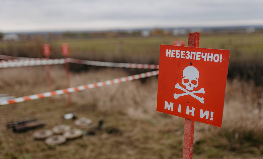 «Обережно міни!»: стартував проєкт інформпідтримки ДСНС Чернігівщини