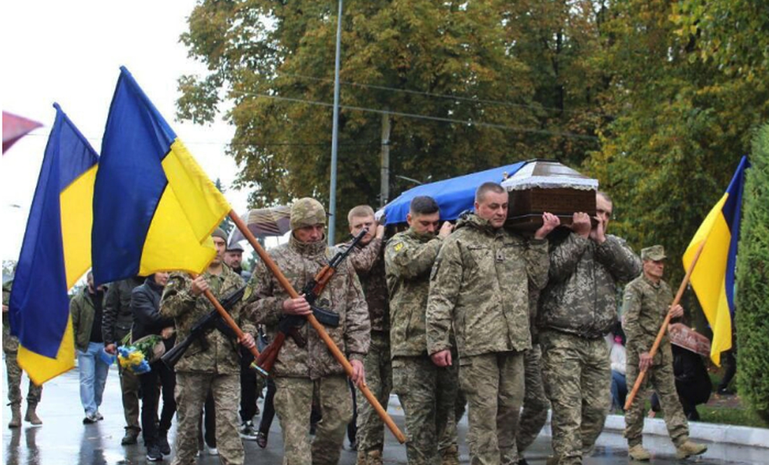 Прощання із Олександром Горовим. Фото Ічнянська міська рада.