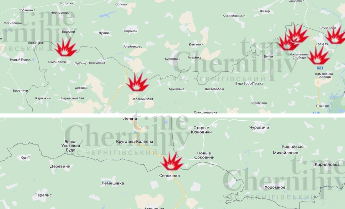Більш 170 снарядів, мін та ракет випустили росіяни за добу по прикордонню Чернігівської області