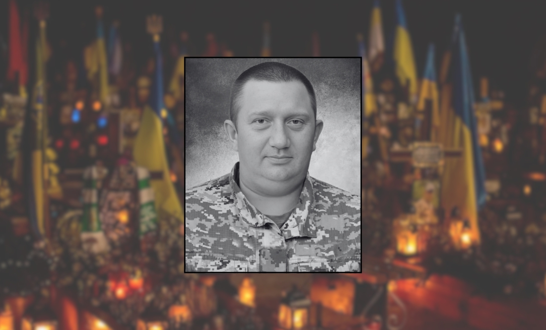 Сергій Хажанець