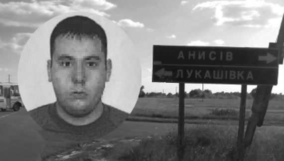 Нікіта Бєлозьоров із Іркутської області катував цивільний на Чернігівщині