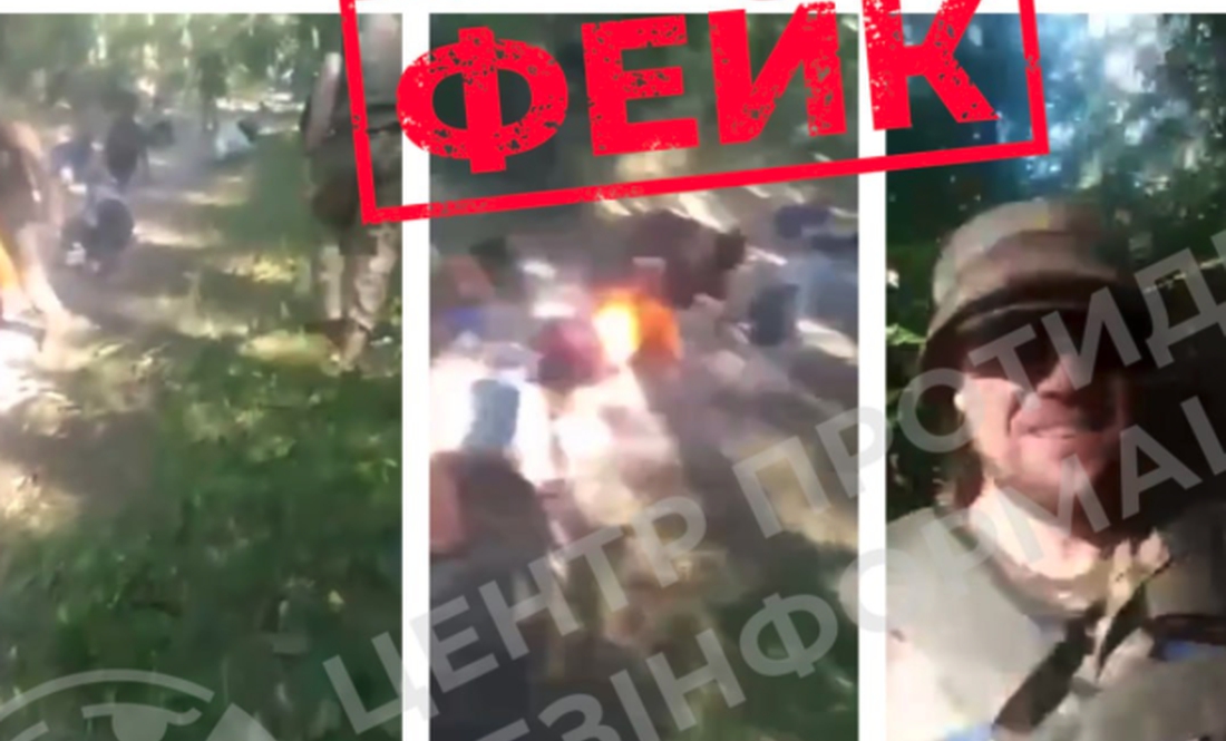 Російські пропагандисти вигадали новий фейк про «нелюдську підготовку» на Чернігівщині