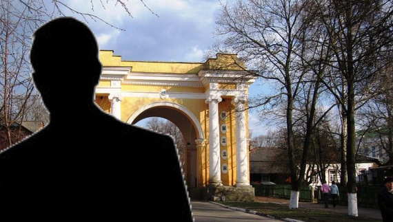 Зеленський призначив нового голову Новгород-Сіверської військової адміністрації