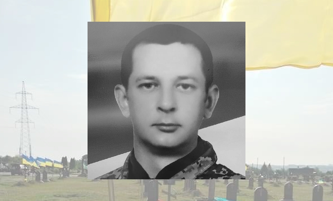 Старший солдат Сергій Годунко із Рівненищини