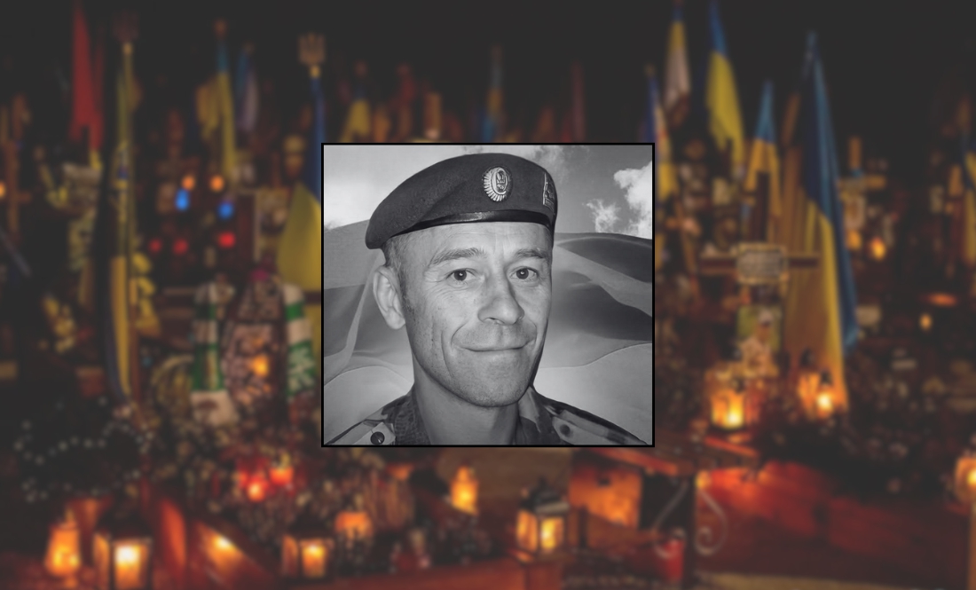 Брав участь в АТО, захищав Чернігів і Покровськ: хвороба забрала життя прикордонника