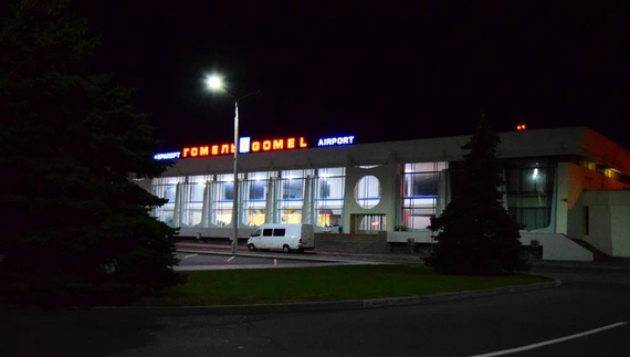 Через обмін військовополоненими між рф та Україною у Гомелі ізолювали персонал в аеропорту