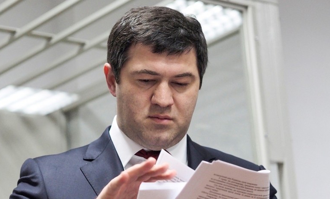 Колишній головний податківець чернігівець Роман Насіров пробуде за ґратами до кінця лютого