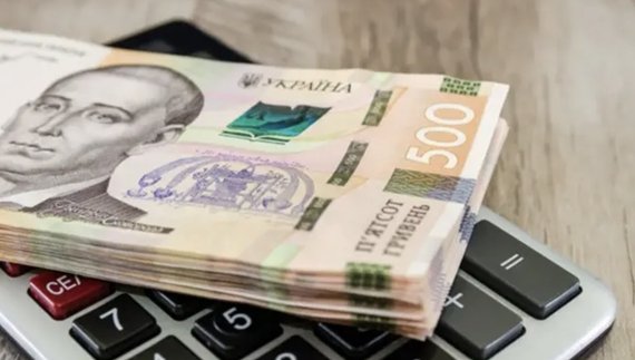 Середня зарплата на Чернігівщині: в якому районі найбільша