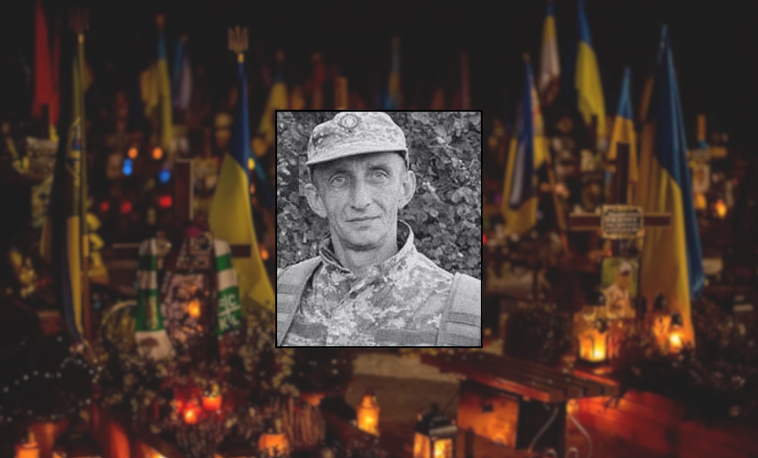 Євген Іванов