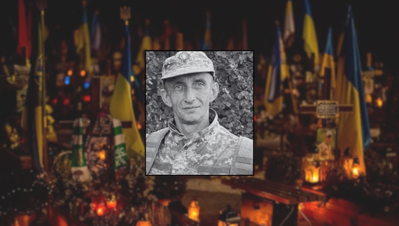 Євген Іванов