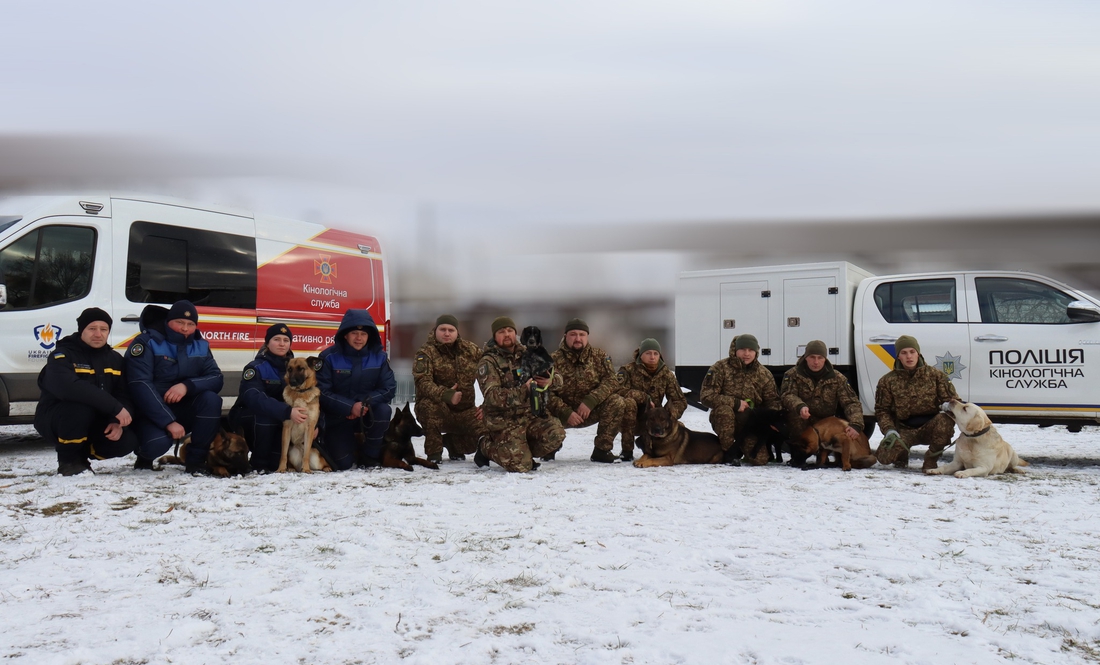 Тренування сприяють підвищенню професійного рівня та згуртованості кінологів