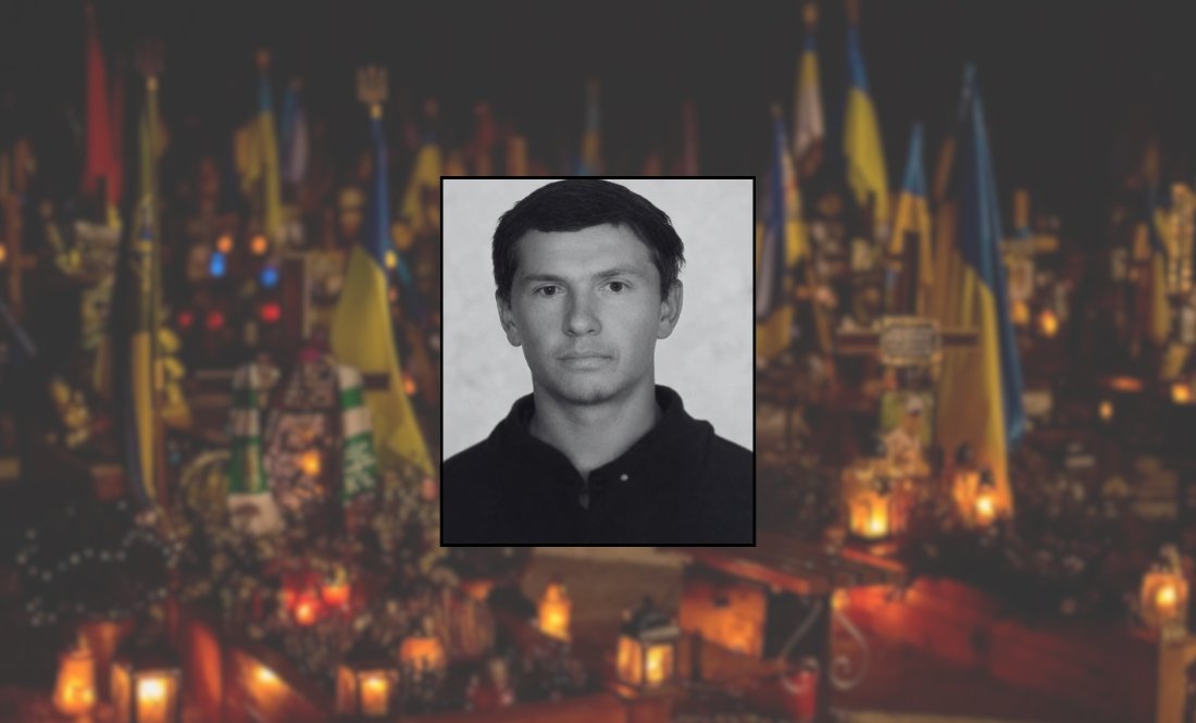 Служив лише кілька місяців: на Сумщині помер боєць тероборони