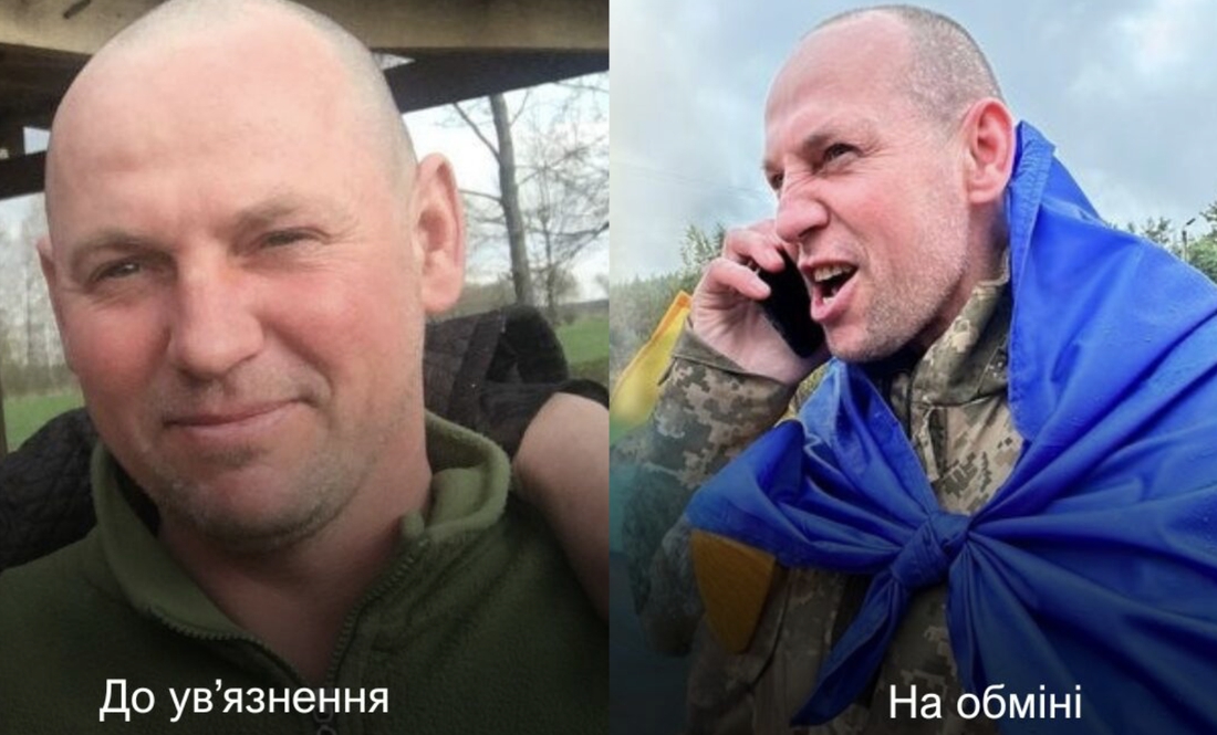 Андрій Гарасименко з Чернігівщини до та після полону