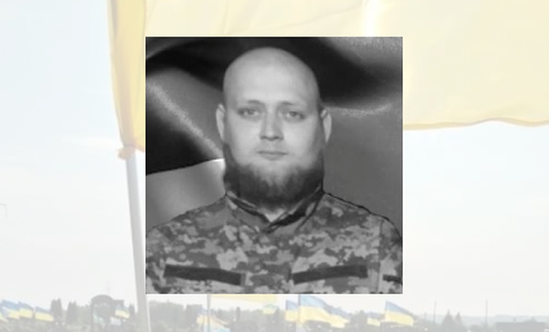На Донеччині загинув 22-річний боєць ЗСУ з Чернігівщини
