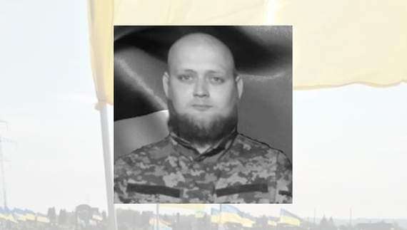 На Донеччині загинув 22-річний боєць ЗСУ з Чернігівщини