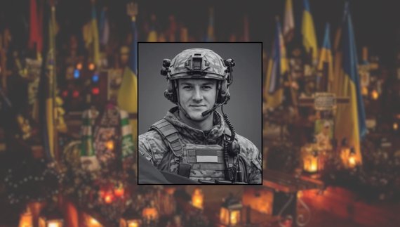 Станіслав Карлюк