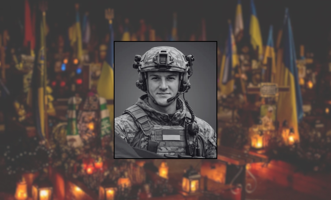 Станіслав Карлюк