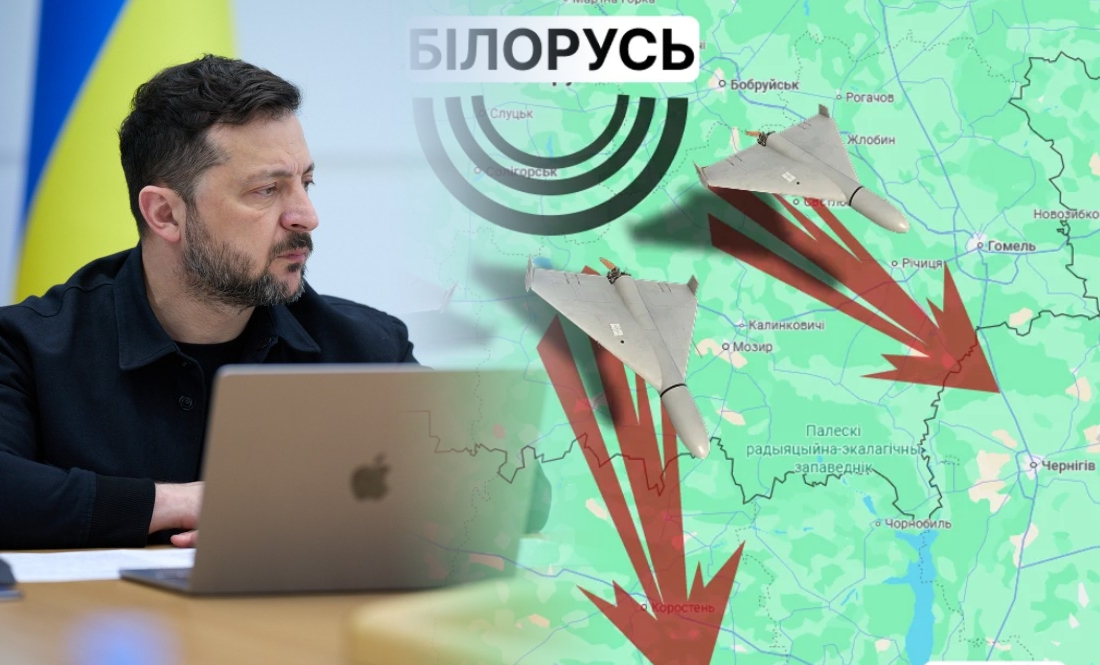 Зеленський поставив Лукашенку ультиматум через ретранслятори