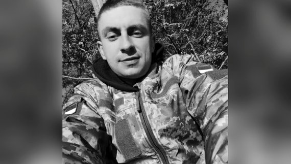 Загинув під Авдіївкою: рідні просять підтримати петицію щодо присвоєння звання Героя