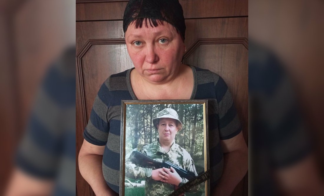 «Ви тоді трошечки поховали. А це остача»: на Чернігівщині мати двічі ховала сина-військового