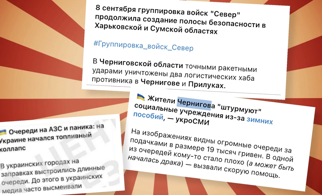 Видумали «логістичні хаби» щоб виправдати удари по цивільним