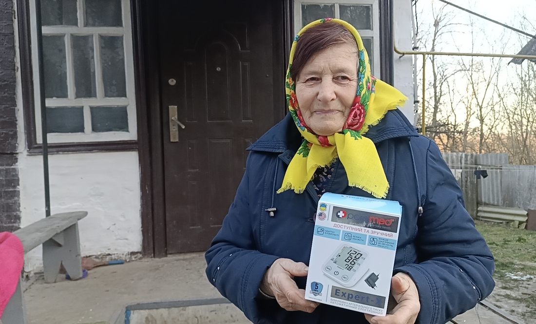 Марія Остапенко з призом