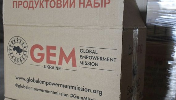 У громаді на Чернігівщині видають продуктові набори: кому і як отримати