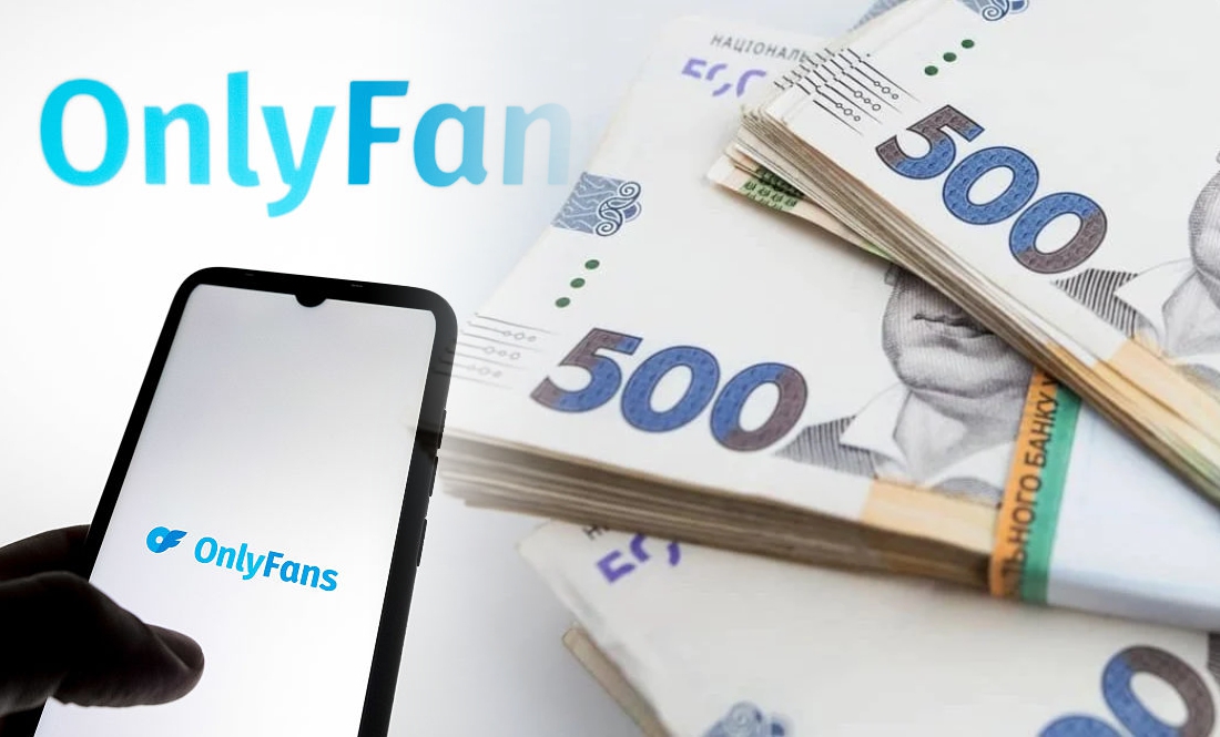 Суд зобов’язав чернігівку сплатити податки з доходів від OnlyFans