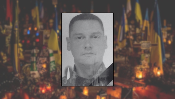 Віталій Жаловський