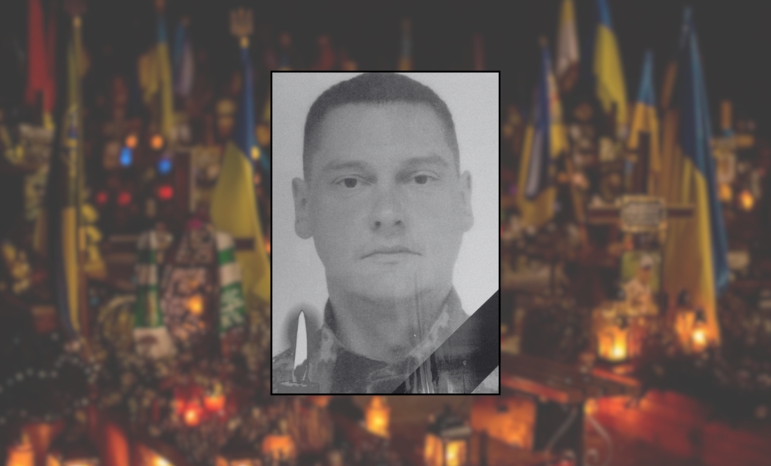 Віталій Жаловський