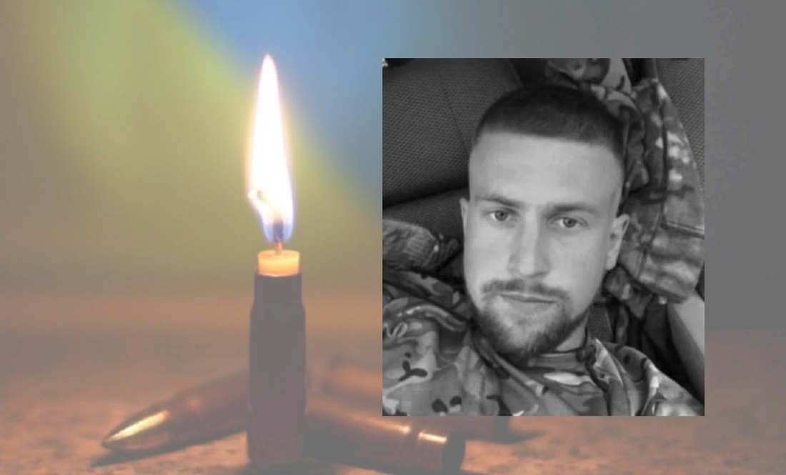 На фронті загинув житель військового містечка з Чернігівщини