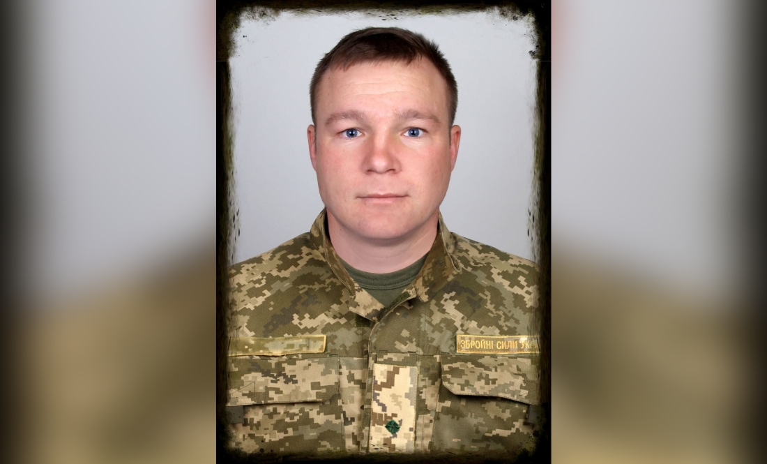 Юрій Гайдай