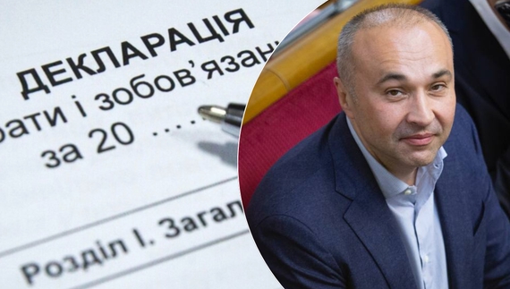 У червні нардеп Борис Приходько збагатів ще на понад 14 мільйонів гривень