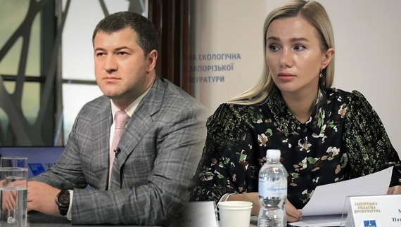 Роман Насіров і Наталія Максименко