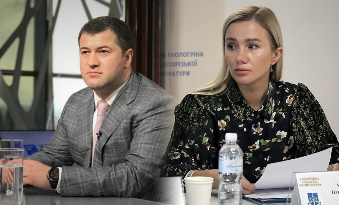 Роман Насіров і Наталія Максименко