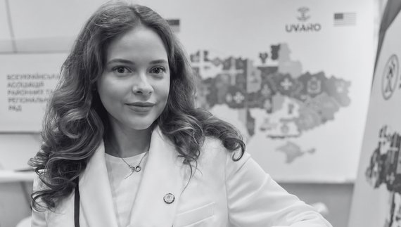 Катерина Шалупня