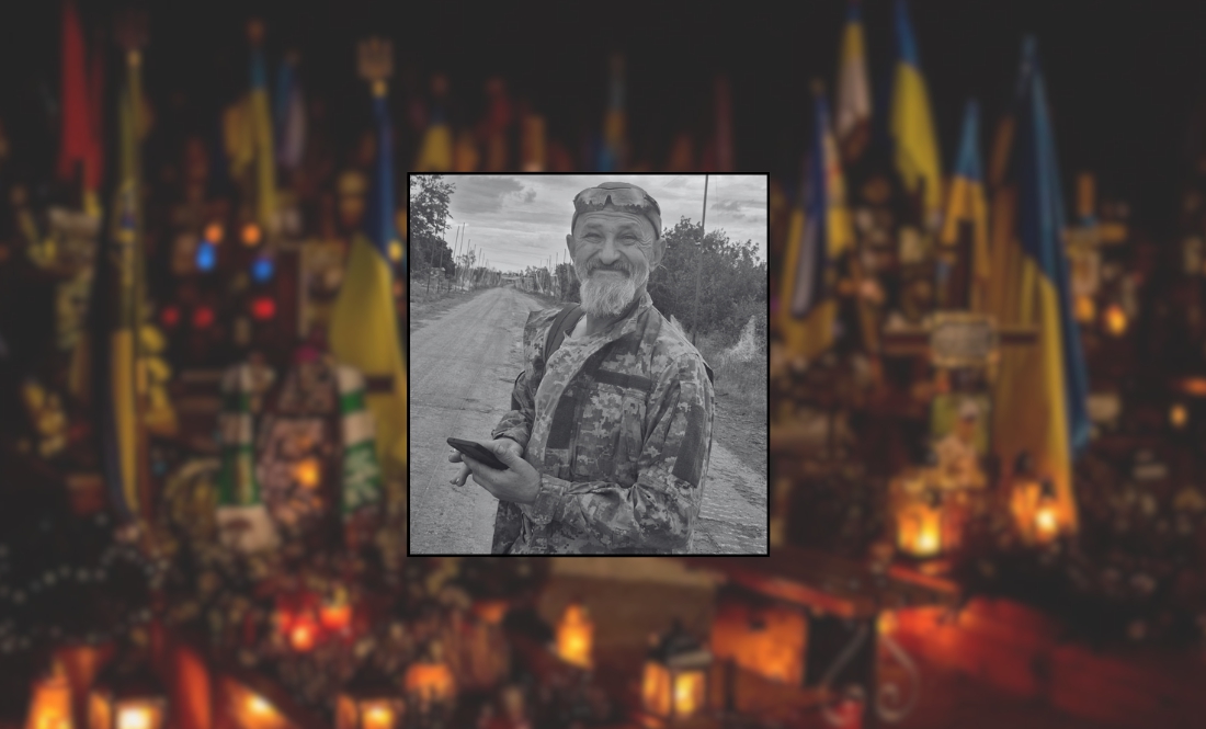 Володимир Мелешко