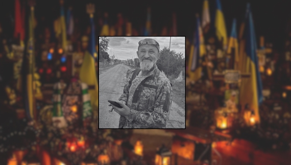 Володимир Мелешко