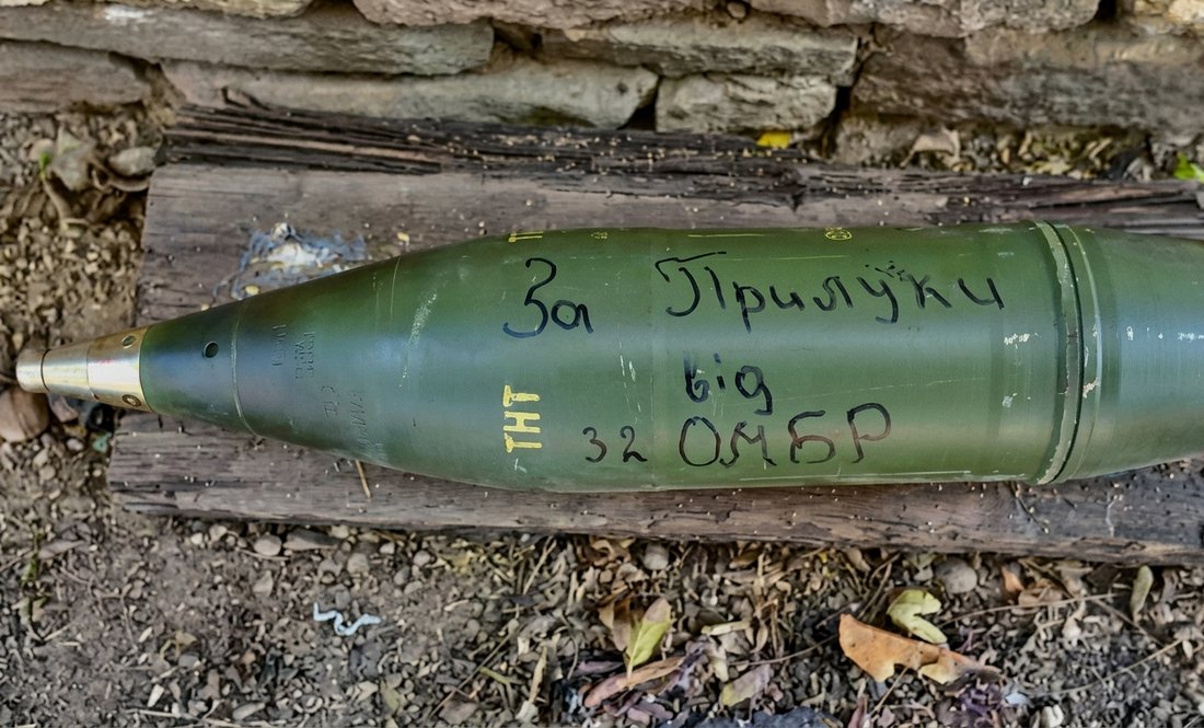 Бійці 32 ОМБр помстилися за Прилуки