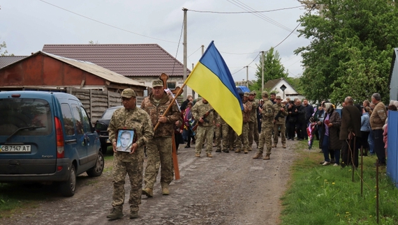 Роланд Халоєв - загиблий Герой із Харківщини, похований на Чернігівщині