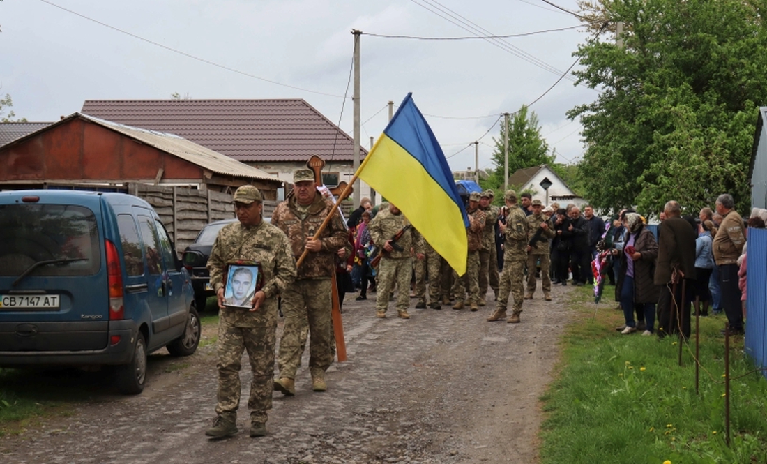 Роланд Халоєв - загиблий Герой із Харківщини, похований на Чернігівщині