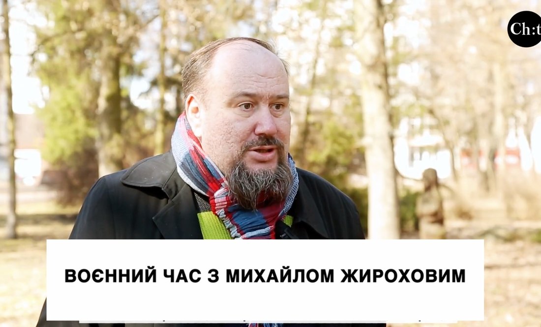 Пряма моваЧи послабила нашу ППО допомога країнам Близького Сходу? Пояснення воєнного оглядача