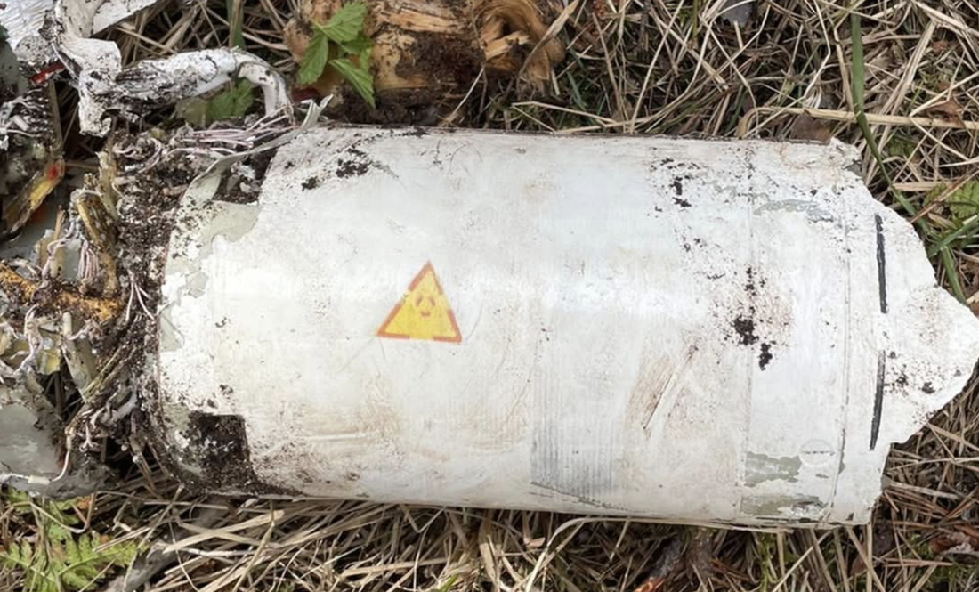 В СБУ повідомили про виявлений на Чернігівщині боєприпас зі збідненим ураном. Що кажуть в громаді?