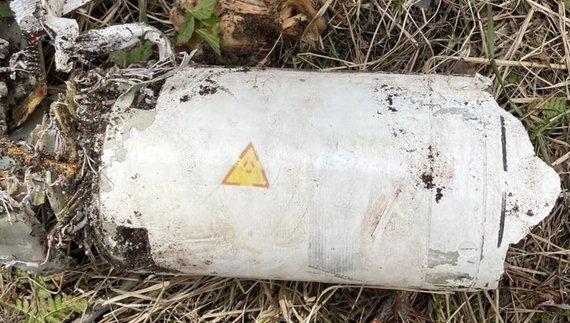 Виявлений на Чернігівщині боєприпас зі збідненим ураном. Чернігівська область. Квітень 2026 року