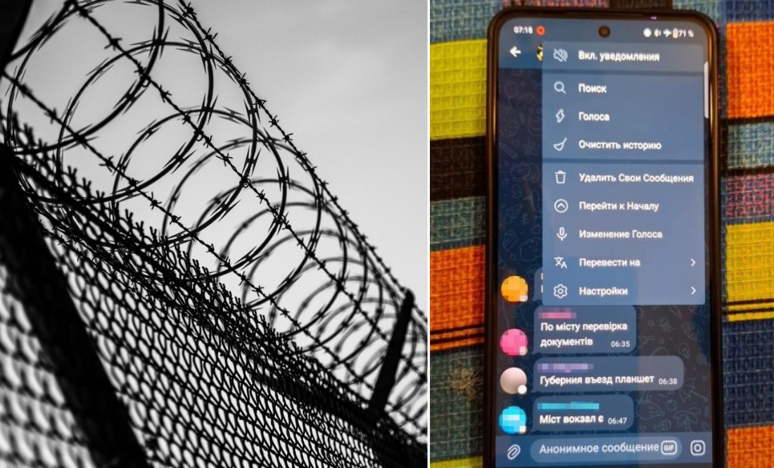 Вдова з Чернігівщини створила канал, де повідомляли про вручення повісток