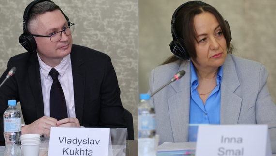 Владислав Кухта. Інна Смаль