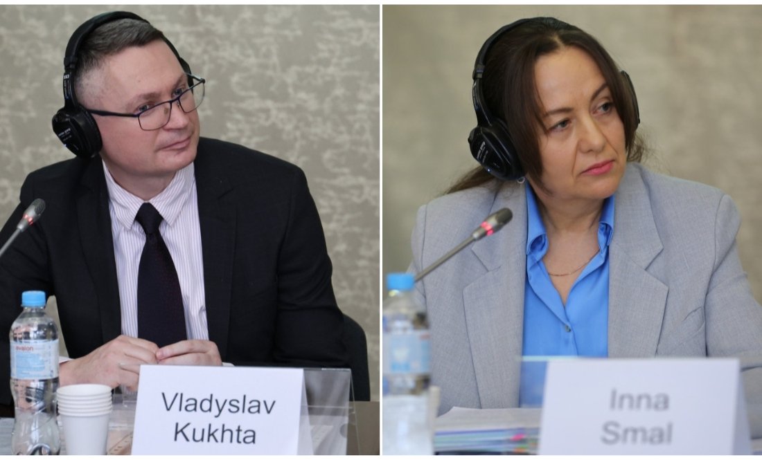 Владислав Кухта. Інна Смаль